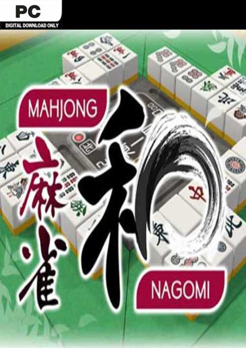 Mahjong Nagomi PC