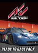 Assetto Corsa - Ready To Race Pack