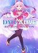 DATE A LIVE: Rio Reincarnation