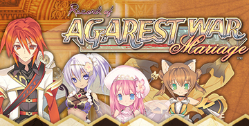 Record of Agarest War Mariage Deluxe Pack Mariage (DLC)