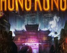 Shadowrun Hong Kong (PC)