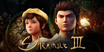 Shenmue III (PC)