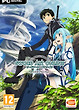 Sword Art Online: Lost Song