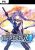 Hyperdimension Neptunia Re;Birth2 – Deluxe Edition Bundle