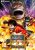 One Piece: Pirate Warriors 3 – Gold Edition