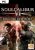 Soulcalibur VI – Deluxe Edition EU