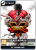 Street Fighter V – Season 1 Character Pass