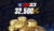 WWE 2K23 32 500 Virtual Currency Pack Xbox ONE